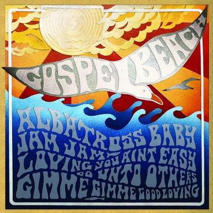 Jam Jam Ep