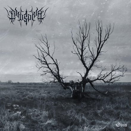 Dødsdrift - Odnis (CD)