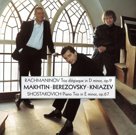 Piano Trio No 2 In E Minor