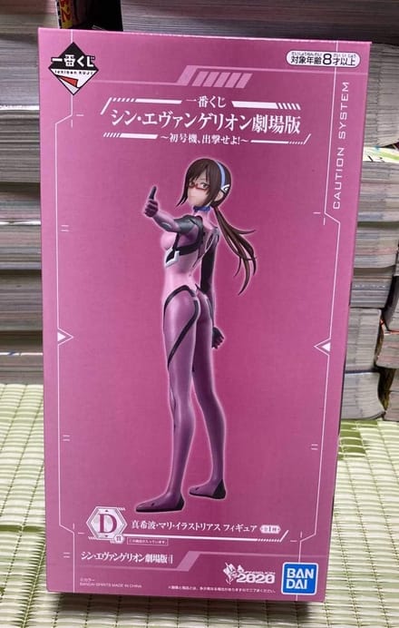 Evangelion 3.0+1.0 Figur Makinami Mari Illustrious - Gedetailleerd Displaymodel