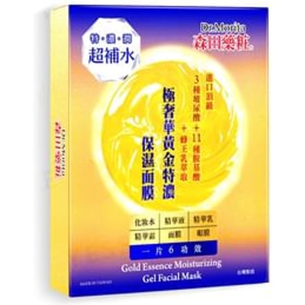 Dr. Morita - Gold Essence Moisturizing Gel Facial Mask 4 pcs