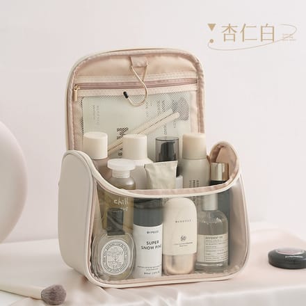 Luxe PU Travel Make-up Organizer Case – Beige