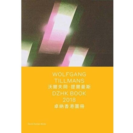 Wolfgang Tillmans: Dzhk Book 2018 - Spotlight - Allie Biswas