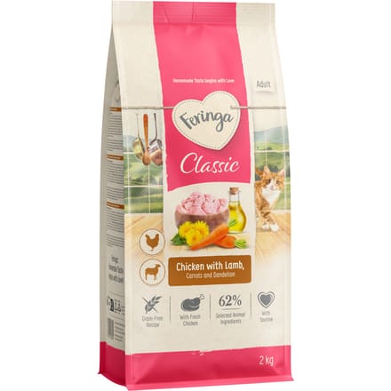 Feringa Adult Duo Kip met Lam - Nieuw 2 kg