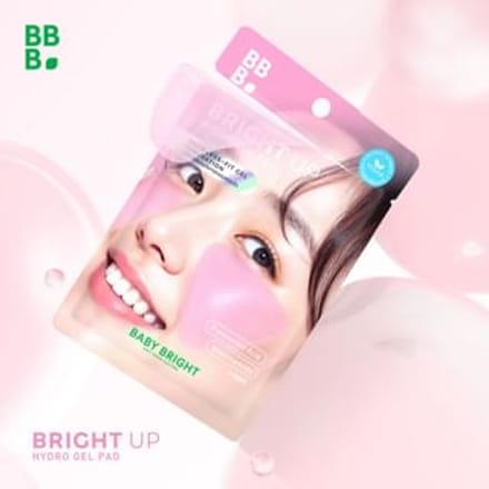 Baby Bright - Bright Up Hydro Gel Pad 4 pcs