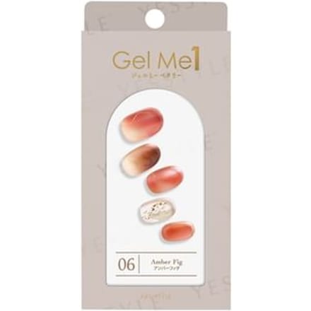 Cosme de Beaute - Gel Me 1 Nail Sticker 06 Amber Fig 1 pc