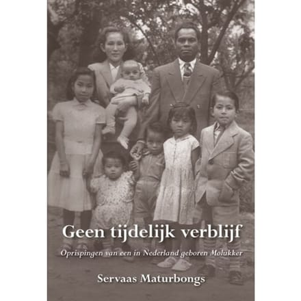 Geen Tijdelijk Verblijf - Servaas Maturbongs