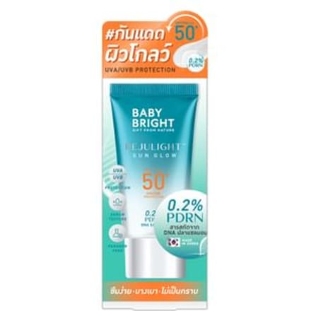 Baby Bright - Rejulight Sun Glow SPF 50+ PA+++ 40g