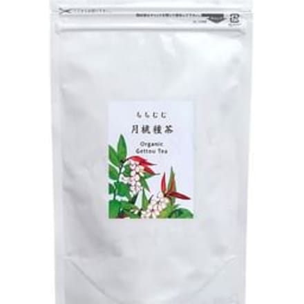Shell Ginger Seed Tea 2g x 10