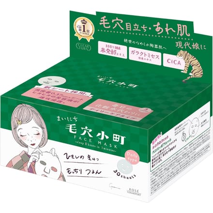 Kose - Clear Turn Mainichi Keana Komachi Mask 30 pcs
