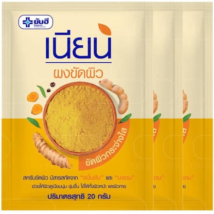 Yanhee Nian Pong Kat Piew, gommage corporel, 20 g. x 3 pièces 20 g. x 3 pcs orange