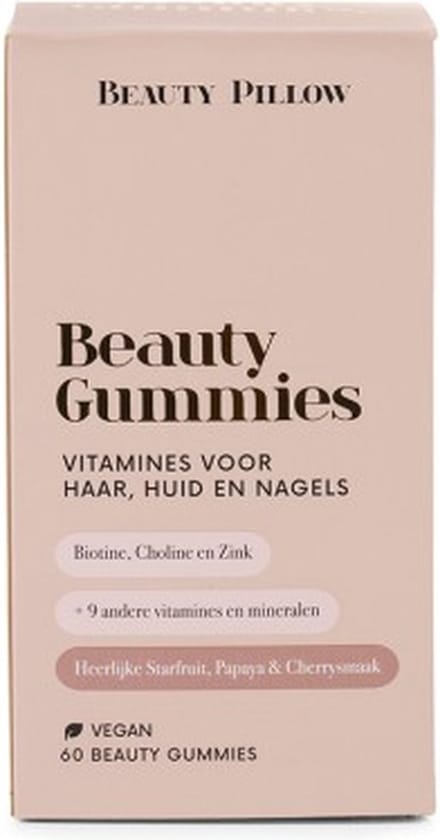 Beauty Pillow Beauty Gummies