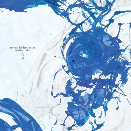 Heaven In Her Arms - White Halo (LP)