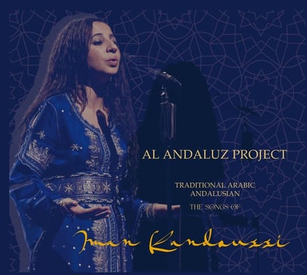 Al Andaluz Project - The Songs Of Imam Kandoussi (CD)