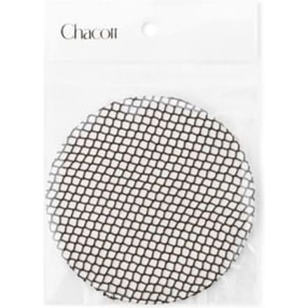 Chacott - Hair Net Medium Dark Brown 3 pcs