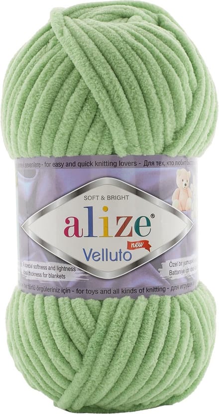 Alize Velluto 103 Pakket 5 Bollen