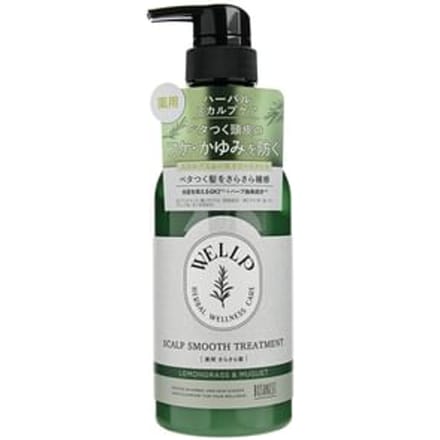 BOTANIST - WELLP Scalp Smooth Treatment 370g