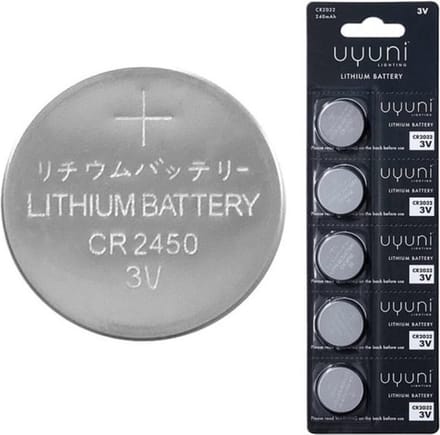 Batterijen - Uyuni Batterijen 5-pack - CR2450