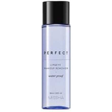 A'PIEU Démaquillant Minéral Lèvres et Yeux Douce Rose 250 ml gray