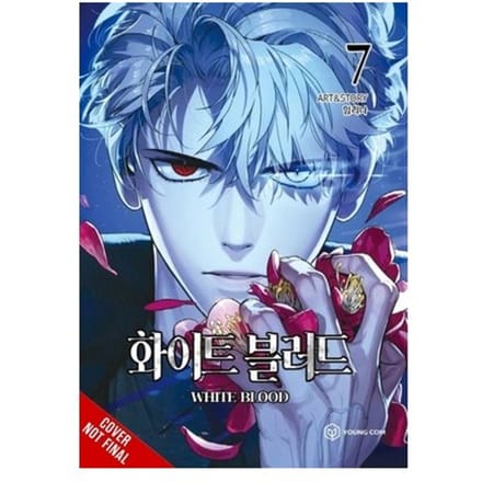 Unholy Blood, Vol. 7 - Unholy Blood - Lina Lim