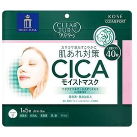 Kose - Clear Turn CICA Moist Mask 40 pcs