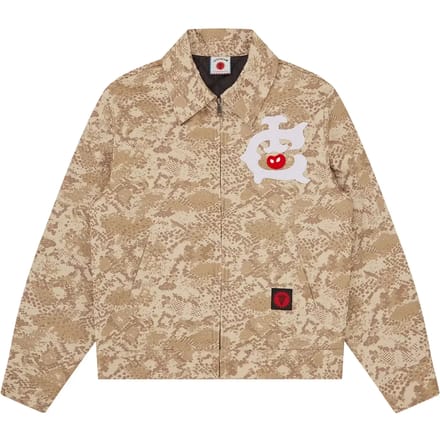 Jas Icecream Snakeskin