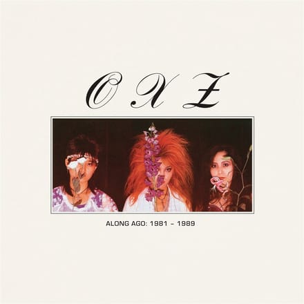 OXZ - Along Ago: 1981-1989 (CD)