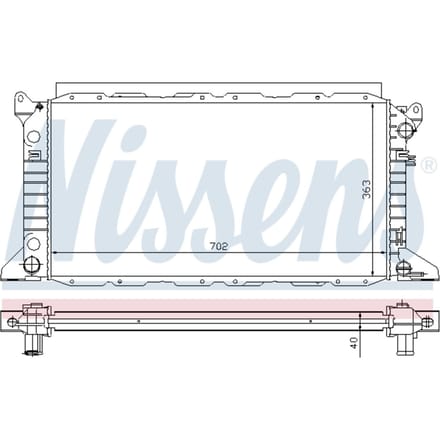Radiator, motorkoeling NISSENS 62048