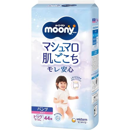 Moony Luierbroekjes voor meisjes PBL 12-22kg 44stuks