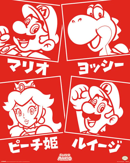 Super Mario Japanse Tekens Poster 40x50cm