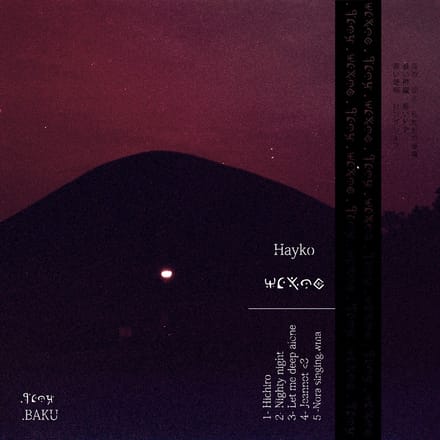 Hayko - Baku (CD)