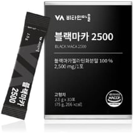 Black Maca 2500 2.5g x 30 sticks