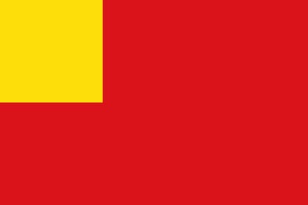 Vlag Vilvoorde 100x150cm