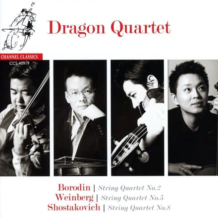 Dragon Quartet - Borodin: String Quartet No.2 | Weinberg: String Quartet No.5 | Shostakovich: String Quartet No.8 (CD)