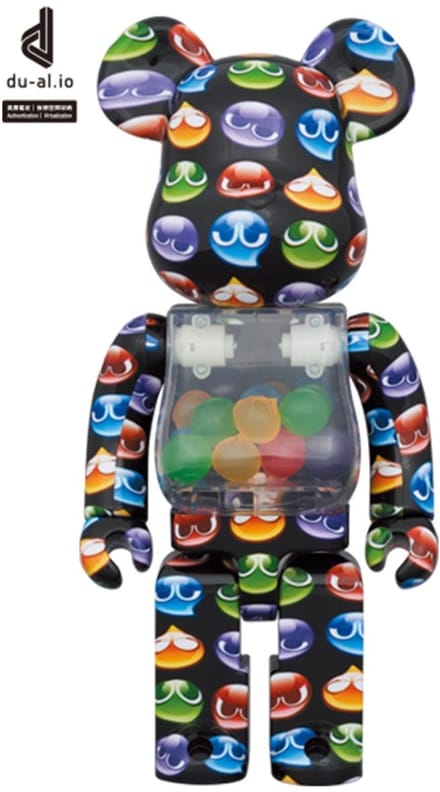 400% Bearbrick - Puyo Puyo