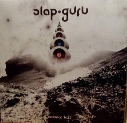 Slap Guru - Cosmic Hill (LP)