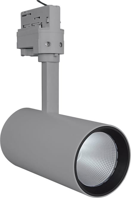 LEDVANCE TRACK SP D75 25 W 4000 K 90RA NFL GY Railspot