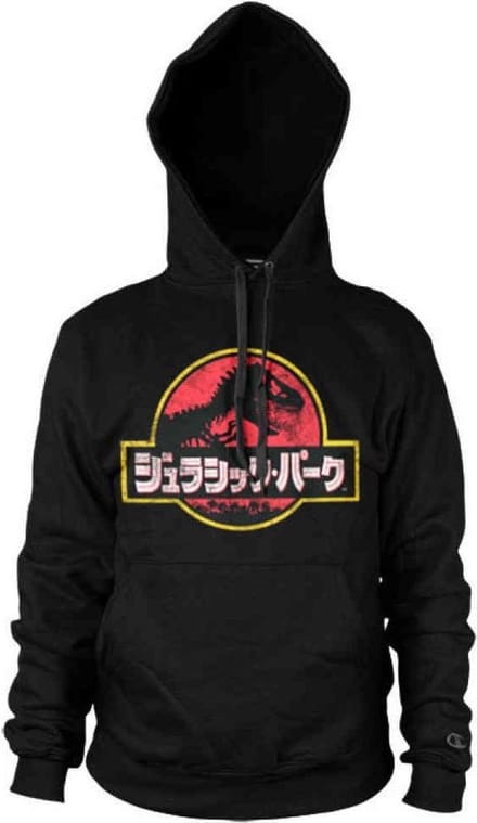 Jurassic Park Hoodie/trui -S- Japanese Distressed Logo Zwart