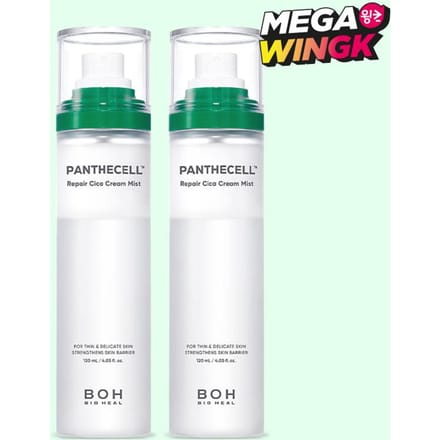 BIOHEAL BOH Panthecell Repair Cica Crème Mist 120ml (Set van 2 stuks) white