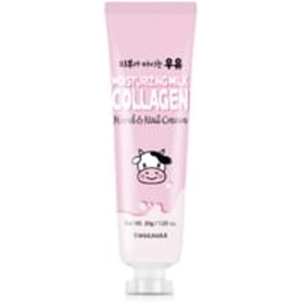 Kwailnara - Hand & Nail Cream - 7 Types Moisturizing Milk Collagen