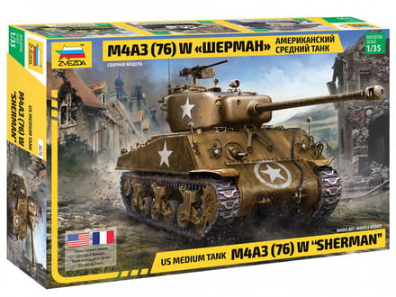 Zvezda Modelbouwpakket Militaire voertuigen - 3676 US medium tank M4A3 (76) W SHERMAN Tank Plastic - 1:35 - Modelbouw
