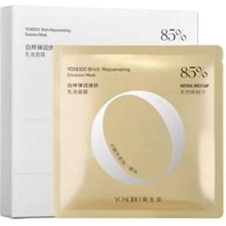 YOSEIDO - Brich Rejuvenating Essence Mask 26g x 5pcs