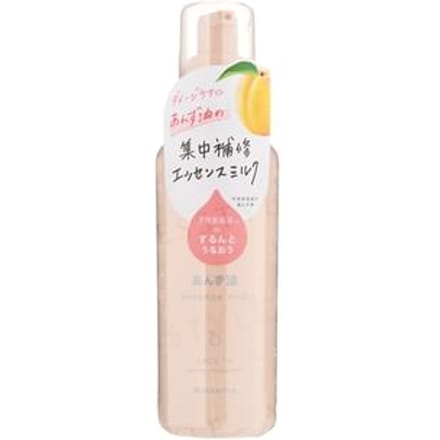 Yanagiya - Apricot Oil Essence Milk 140g