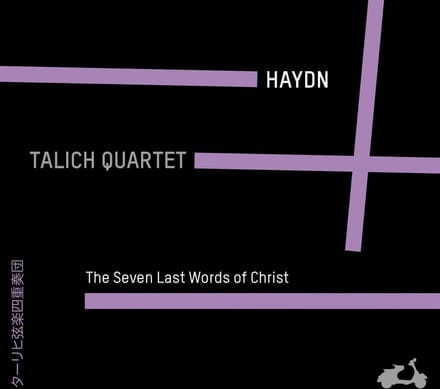 Talich Quartet - Seven Last Words Of Christ (CD)