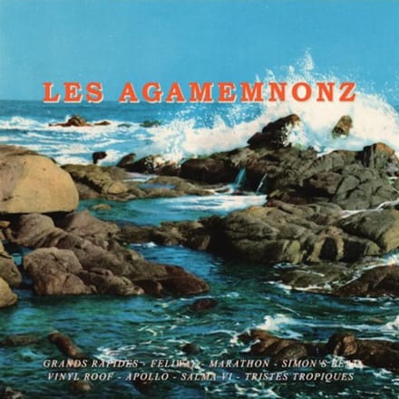 Les Agamemnonz - Les Agamemnonz (10" LP)