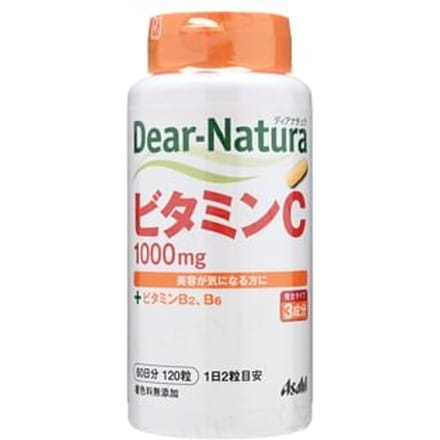 Dear-Natura Vitamin C 60 days 120 capsules