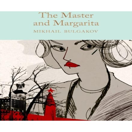 De meester en Margarita. Verzamelaarsbibliotheek