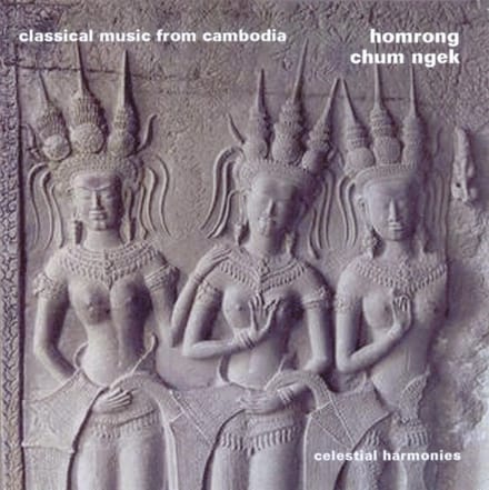 Chum Ngek - Homrong. Classical Music Cambodia (CD)
