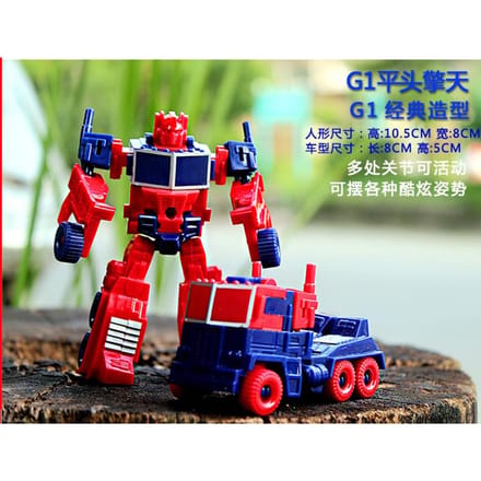 Transformeerbare Robot Auto Kit Vervormbare Actiefiguren Speelgoed ideaal voor Jongen Voertuig Cadeau Speelgoed red