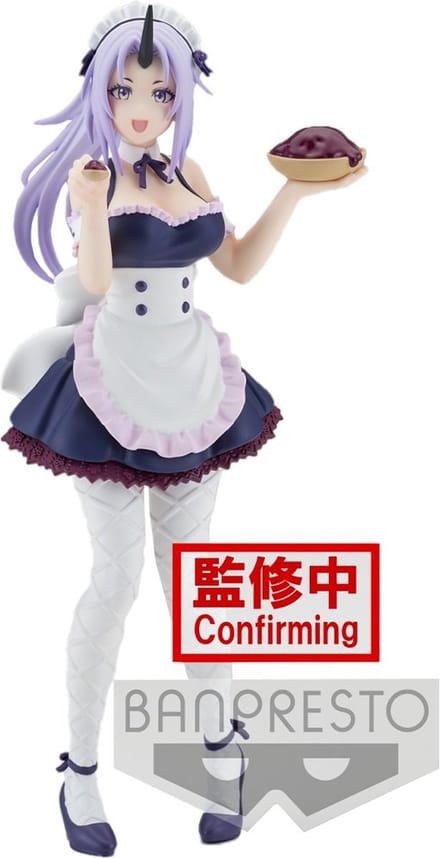 Banpresto That Time I Got Reincarnated As A Slime PVC Statue Shion 20 cm Beeld